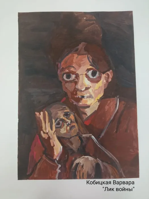 Кобицкая  13-17 лет Варвара 2 местоо.jpg