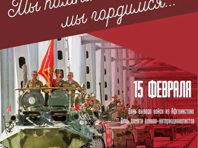 Свят подвиг  ваш в чужбине дальней